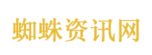 伊朗储油罐要满了